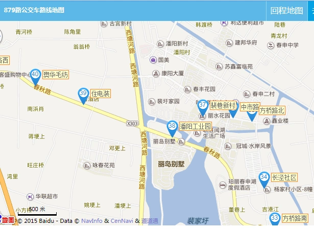 相城区黄埭镇哪里做879路公交