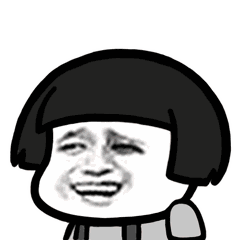 装逼表情# #蘑菇头表情包# #蘑菇头表情# 不要急~不要急~这周的动图