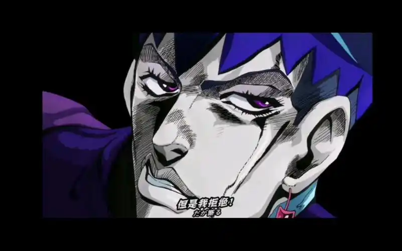 jojopop抽语音岸边露伴希望能出货但是我拒绝