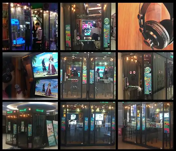 哆咪minik自助唱吧