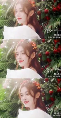 鞠婧祎三宫格二转标明:苏甜柒 - 堆糖,美图壁纸兴趣社区