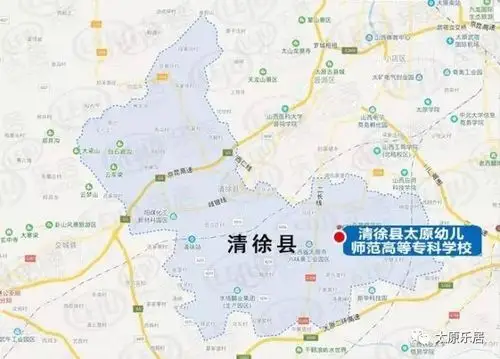 【二青会】阳曲,清徐县三大比赛场馆最全观赛攻略来啦