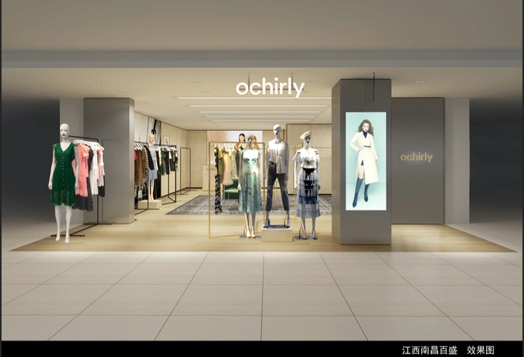 ochirly 强势登陆南昌百盛a馆,现场满额送礼,抽奖嗨翻全城