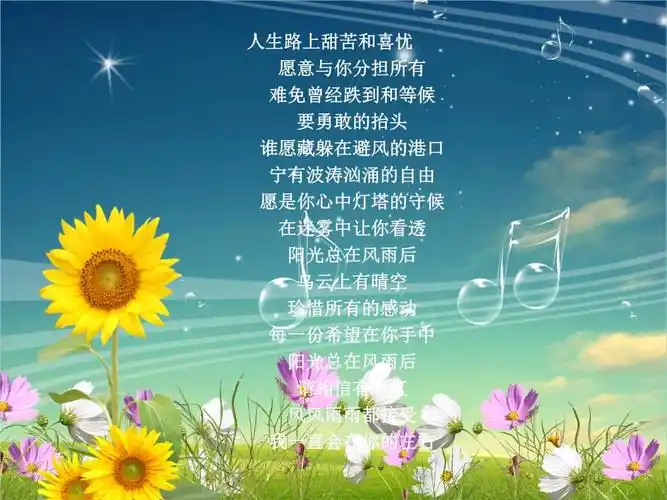 当下的力量–臣服活在当下 - 简书