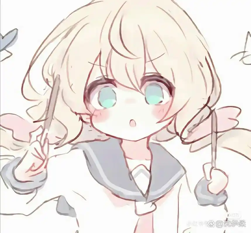 头像分享,原图地点:小红书#动漫头像# #可爱甜美女生头像# 陌生人