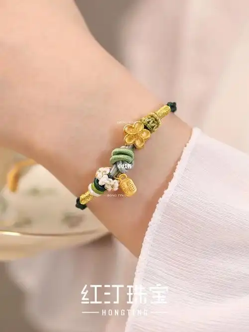 怎么佩戴都不会出错手绳每个绳结与转运珠的寓意都很美好双色酒窝结