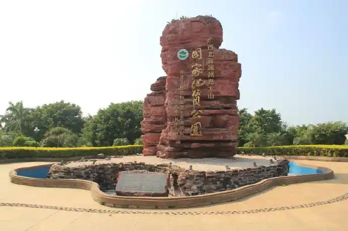 【原创】观海品蕉涠洲岛