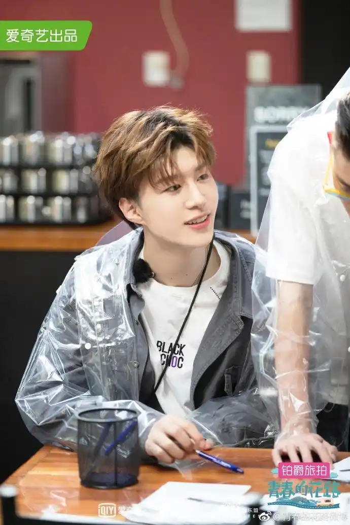 《青春的花路》最新明信片 福西西终于在漂流面前不皮了