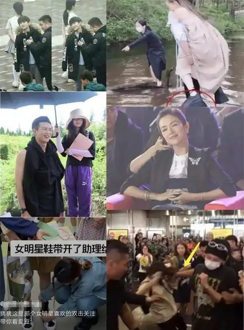 娱史通鉴 昨天 我要分享 "明星助理"应该是不少追星男女孩心中的梦想