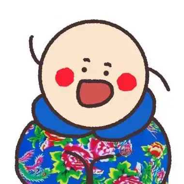 逗比又沙雕的搞笑头像花红柳绿高质量小众搞笑头像超可爱