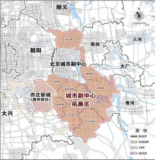 通州区人民政府公示《北京城市副中心拓展区规划(2021年—2035年)》