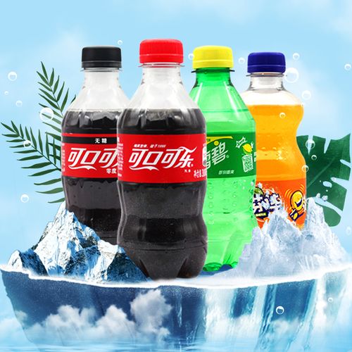可口可乐300ml6瓶零度可乐雪碧小瓶瓶装迷你芬达碳酸饮料