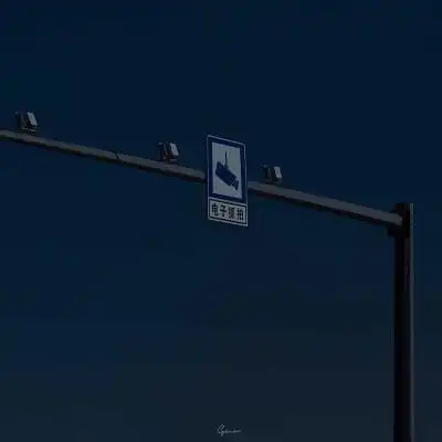 黑色系高冷背景