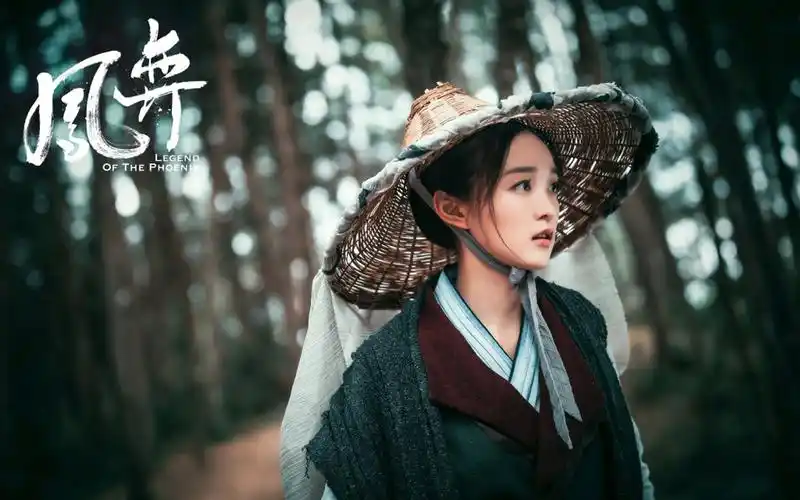 何泓姗凤奕剧照图片壁纸