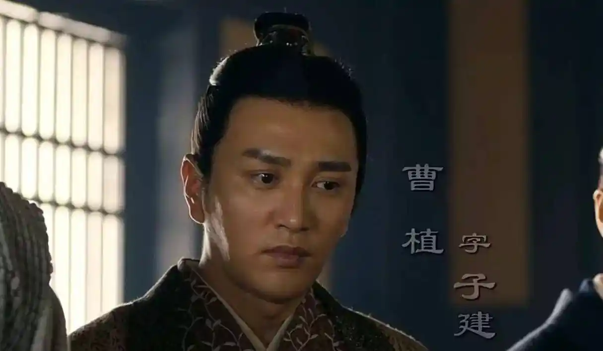 原创曹丕是如何在夺嗣之争打败才子曹植的