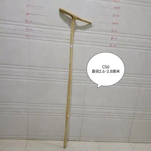 复古实木一体天然藤条老人木拐杖防滑按摩手杖木制拐棍藤木藤寿杖