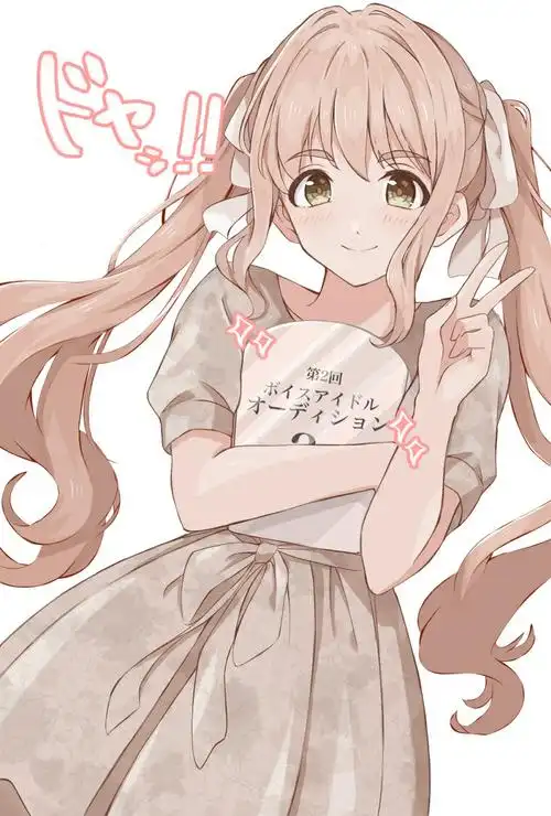 p站美图推荐——得意脸特辑(二)-动漫之家新闻站