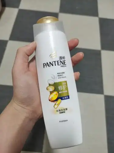 潘婷氨基酸洗发水乳液修护去屑200ml洗发露(乳液修护去屑深层滋养 新