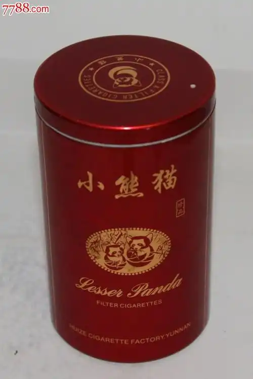小熊猫桶装听标小熊猫珍品烟标