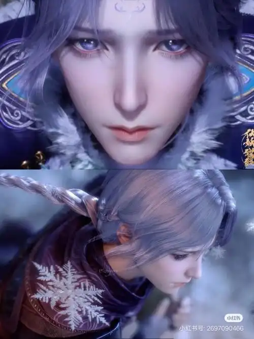 天宝伏妖录待龙重归