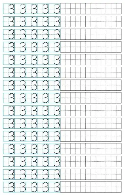 小学数字09在田字格中的规范写法附描红字帖模板可打印