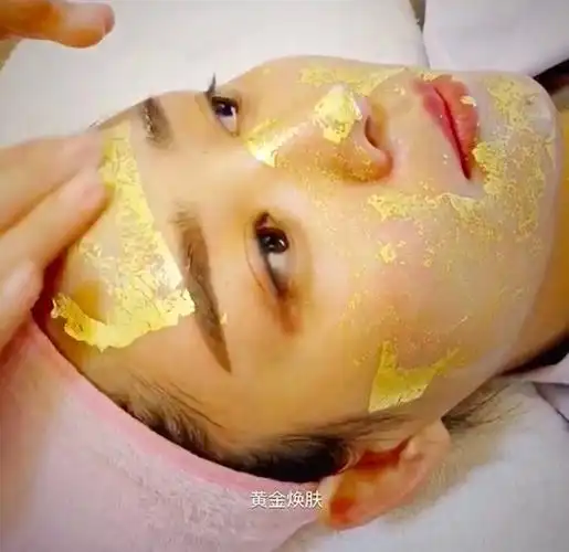 黄金焕肤丨重返20岁的时候到啦