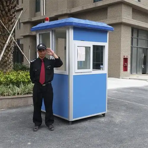 湛江保安亭厂家 地下停车场单人收费岗亭 质保一年