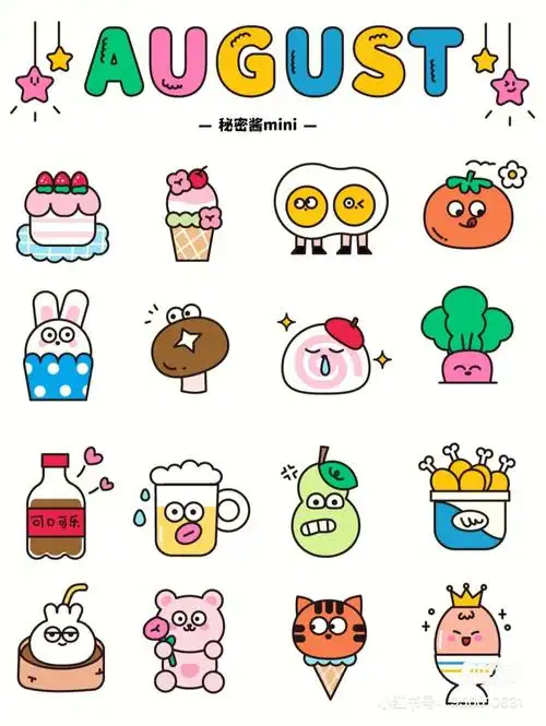 幼儿园可爱简笔画,可用于环创,平时教学图案,简单又实用,不是原创哦