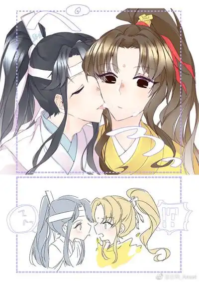 追凌 蓝思追 金凌