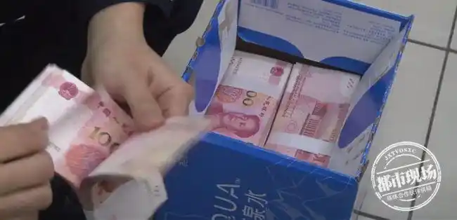 到超市买3包纸巾,他丢下50万巨款,原因是啥?