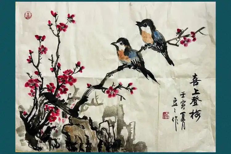 我的国画日常梅花09