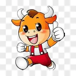 可爱卡通牛图片素材_免费可爱卡通牛png设计图片大全_图精灵