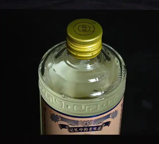 53度贵州筑春酒53优名酒 经典玻璃瓶酱香型白酒500ml*6瓶 整箱