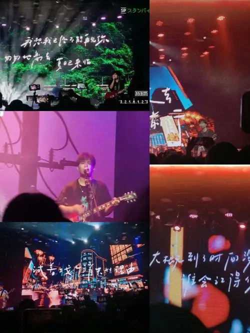 重庆帆布小镇安利一个宝藏乐队