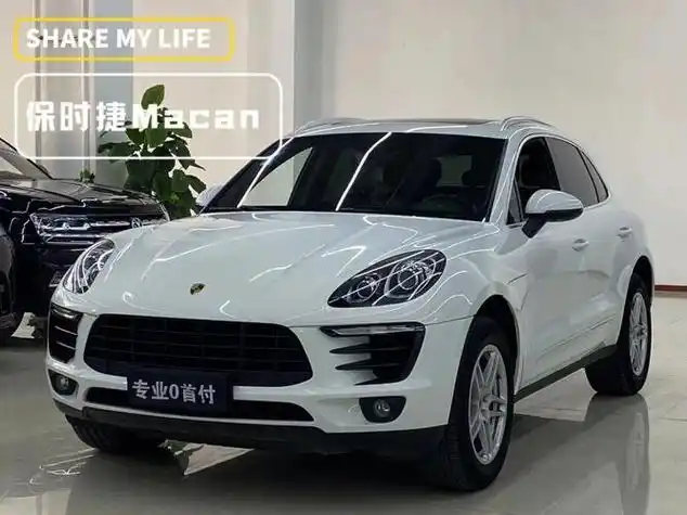 新能源2023-11-2700普通保时捷多少钱一辆 综上所述,保时捷911