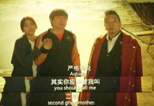 中国被忽视的1600万:那些嫁给男同性恋的女孩_手机搜狐网