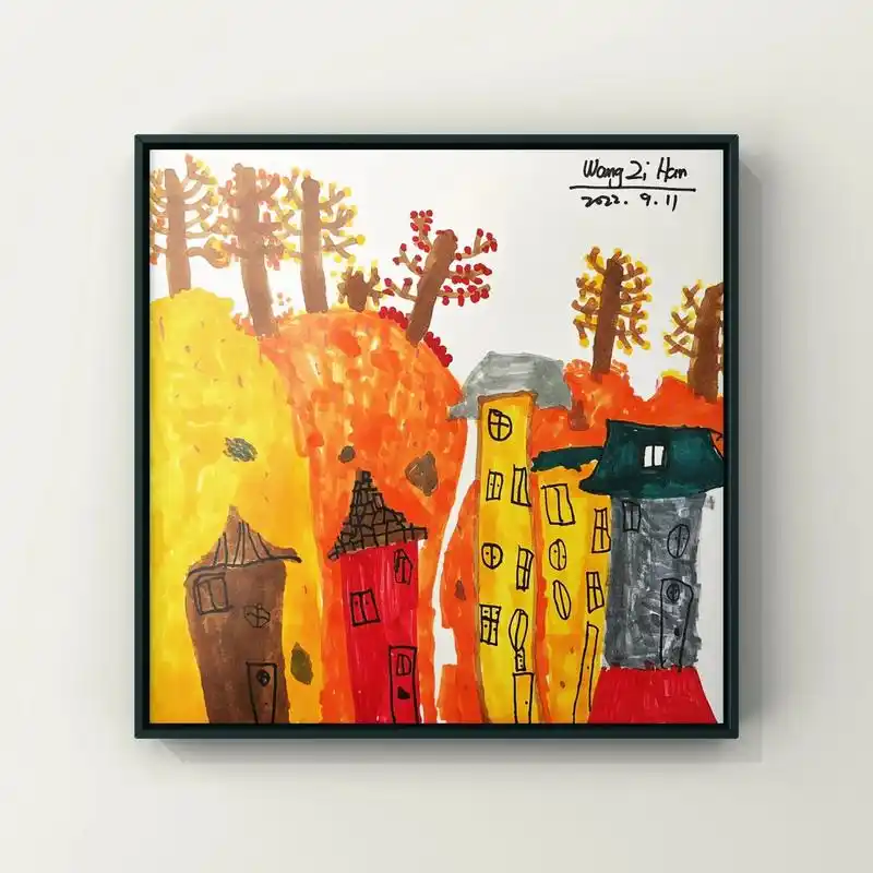 6岁作品秋天小镇邻近色遮挡关系的学习