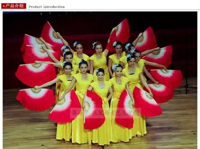 舞蹈扇子真丝胶州秧歌扇子渐变色双面扇一尺扇子演出表演跳舞扇子