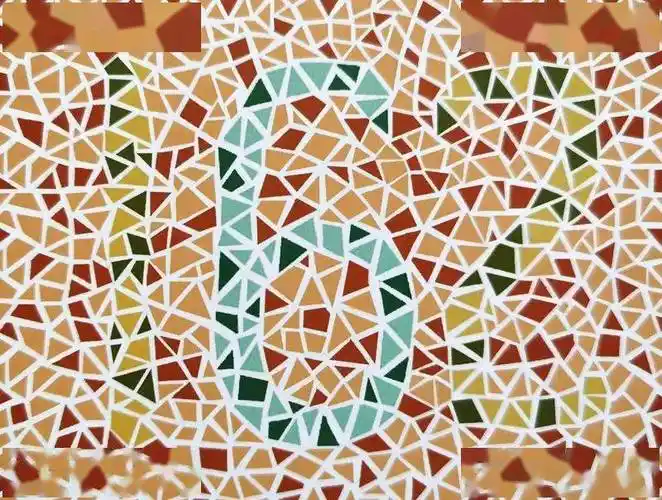 色盲检查图来测一测吧