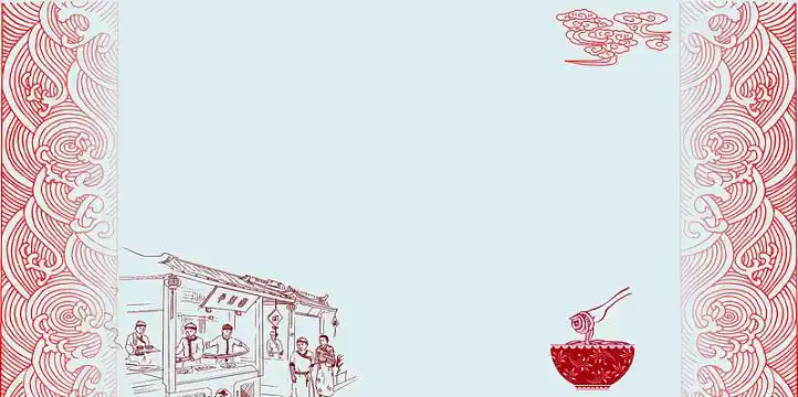 中国风传统美食宣传海报背景素材