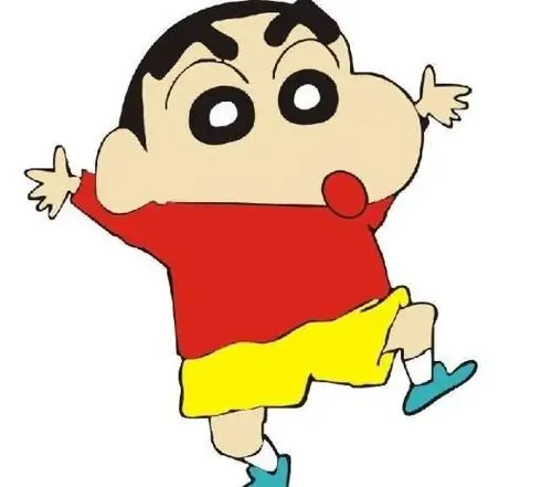 介个,是小编很喜欢的一个卡通人物——蜡笔小新