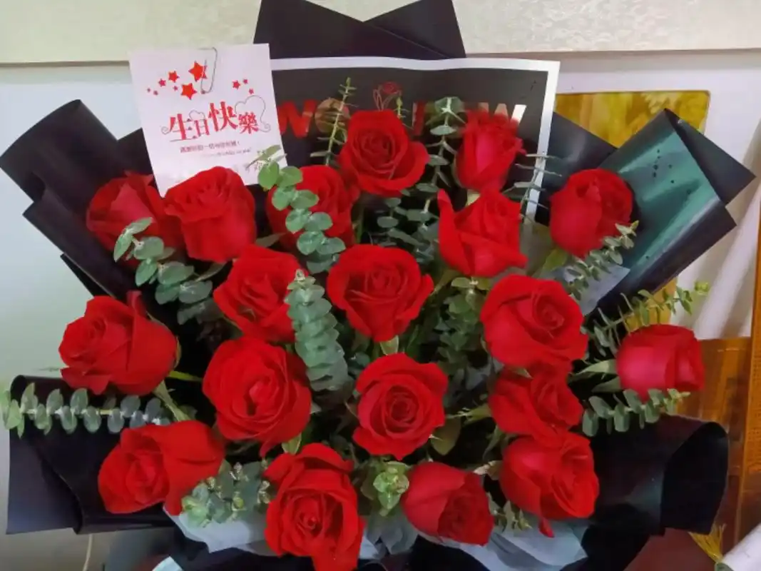 到了不惑之年[玫瑰] 祝愿自己生日快乐98[庆祝][#爱生活爱鲜花 庆祝