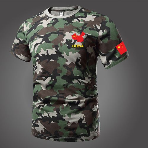 夏季纯棉迷彩短袖t恤男爱国旗军人特种兵军迷彩半袖宽松战友t衣服