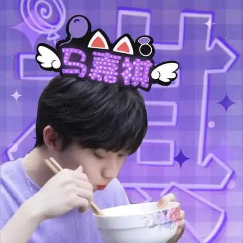 马嘉祺超话@时代少年团队长-马嘉祺来点素材#南孚持久赋能,紫海全程