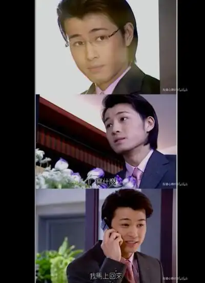 海豚湾恋人男主 - 堆糖,美图壁纸兴趣社区