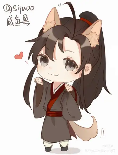 一只羡羡(~▽~)_魔道祖师魔道祖师q版魏无羡q版日系绘画作品