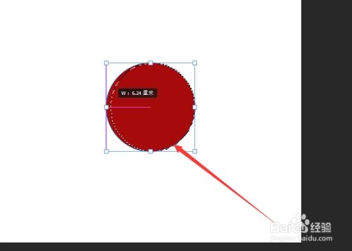 ps如何快速抠圆形图