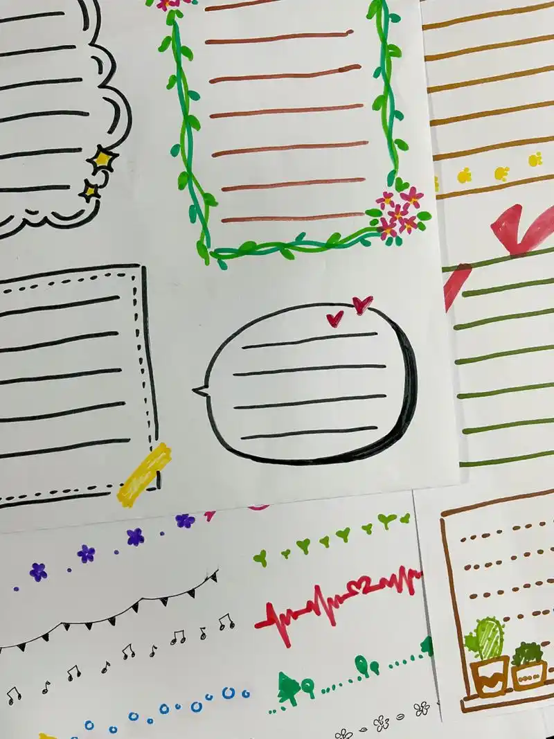 超简单实用手抄报素材,边框&花边 因为老大上幼儿园有时候留手抄报作