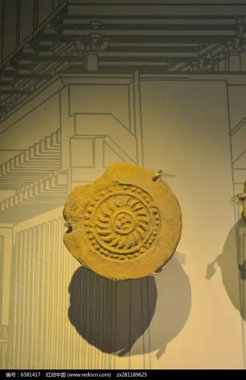 唐代圆形花纹瓦当