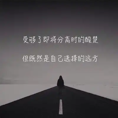 qq背景图片大全-空间背景图片-背景图片大全唯美-腾牛个性网